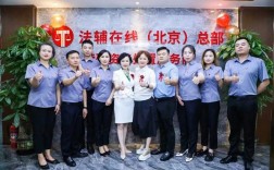 北京上市辅导公司哪家靠谱？