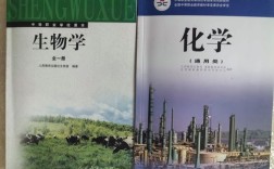 生化辅导书该怎么选？