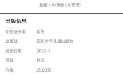 辅导书资源库，哪里找全又好用？