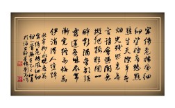 柳永词风为何被称市民文学先驱？