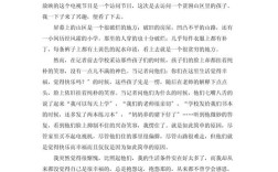 微笑面对生活，真能化解所有困境吗？