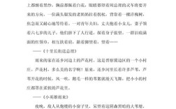 议论文环境如何影响论证效力？