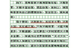 向死而生，何以照亮生命意义？