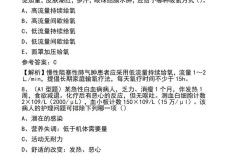 2025护师考试辅导怎么高效备考？