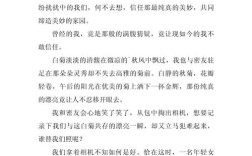 内在美与外在美，孰轻孰重？