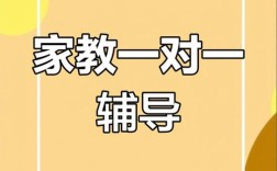 线上一对一辅导效果真的比线下好吗？