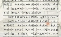 微笑的力量究竟有多强大？