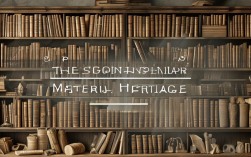 物质遗产保护如何平衡文化传承与时代发展？