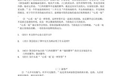 议论文训练，如何提升写作能力？