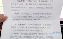 婚姻辅导费用如何计算？