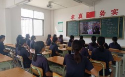 中学生厌学心理辅导