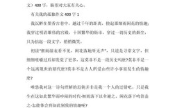 孤独作文议论文，孤独，究竟价值何在？