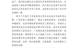 智慧是什么？如何真正拥有智慧？