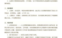 辅导员工作宗旨