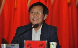 辅导班赵斌是谁？为何如此受关注？