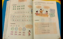 小学一年级辅导书