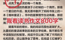 读书真无用，还是价值被低估？