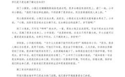 环保之路，我们该如何走得更远？