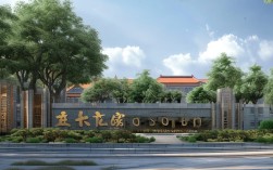 南京树人辅导班地址在哪里？2025年最新校区位置查询？