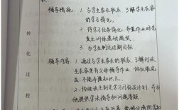 个别辅导效果如何？关键问题在哪？