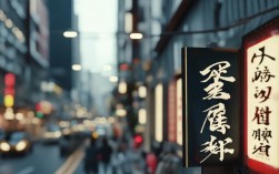 容声北京维修点