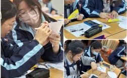 数理化竞赛辅导