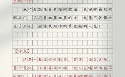 委婉如何让议论文更有力量？