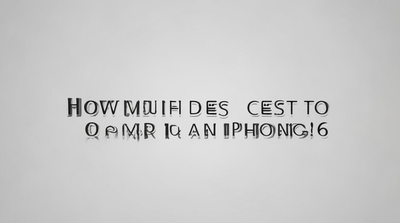 苹果6充电维修多少钱-图1