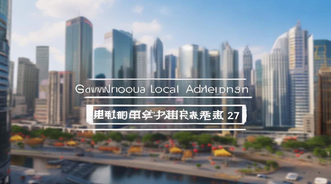 广州本土新增10月27，广州本土新增10月27日-图3