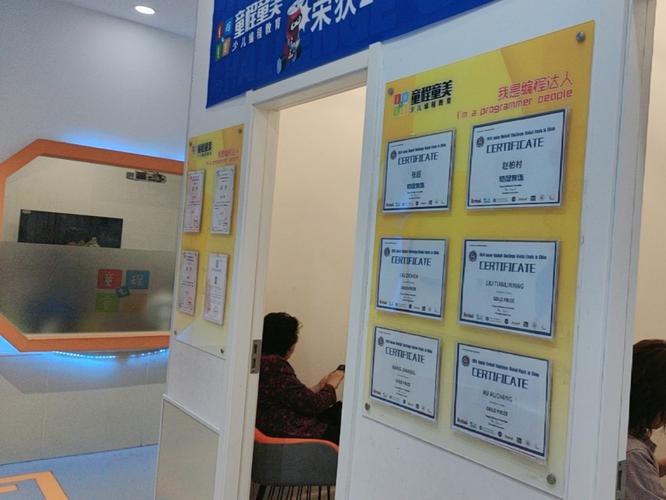 信息学竞赛辅导，如何高效提分？-图3