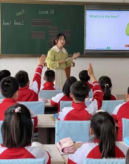 小学辅导老师好当吗?-图1 小学辅导老师好当吗?-图1