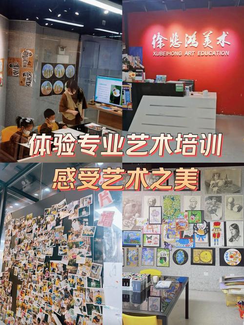 艺海辅导是什么?-图1 艺海辅导是什么?-图1