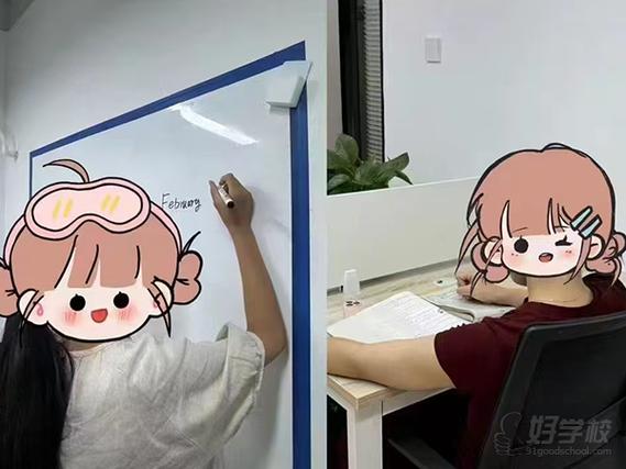 广州托福辅导哪家强？-图1