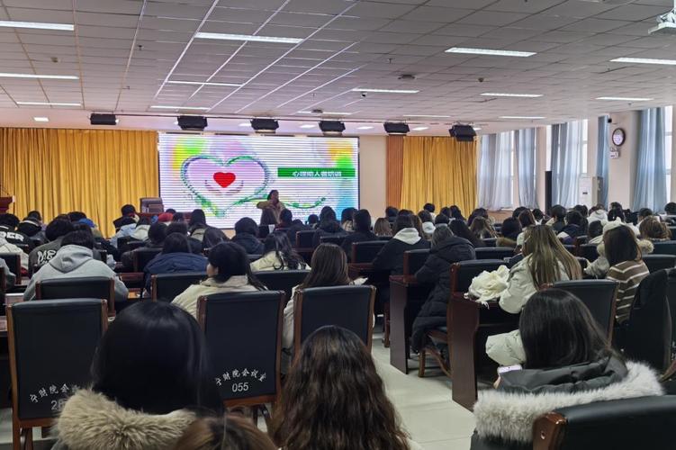 朋辈心理辅导员培训如何有效提升助人能力?-图2 朋辈心理辅导员培训如何有效提升助人能力?-图2