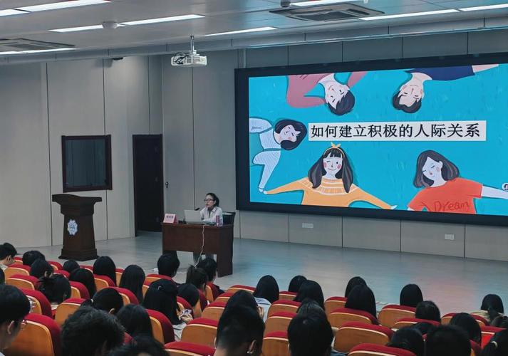 朋辈心理辅导员培训如何有效提升助人能力?-图3 朋辈心理辅导员培训如何有效提升助人能力?-图3