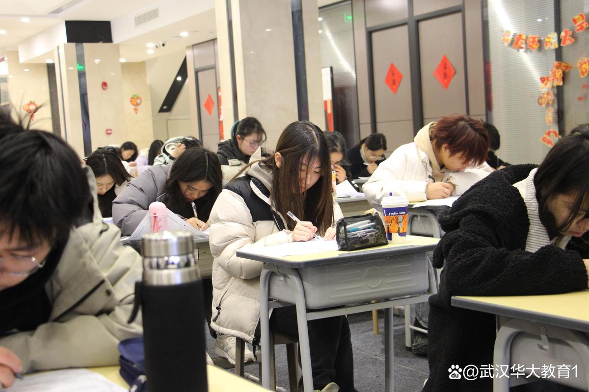 武汉高中辅导哪家强?提分效果怎么样?-图2 武汉高中辅导哪家强?提分效果怎么样?-图2