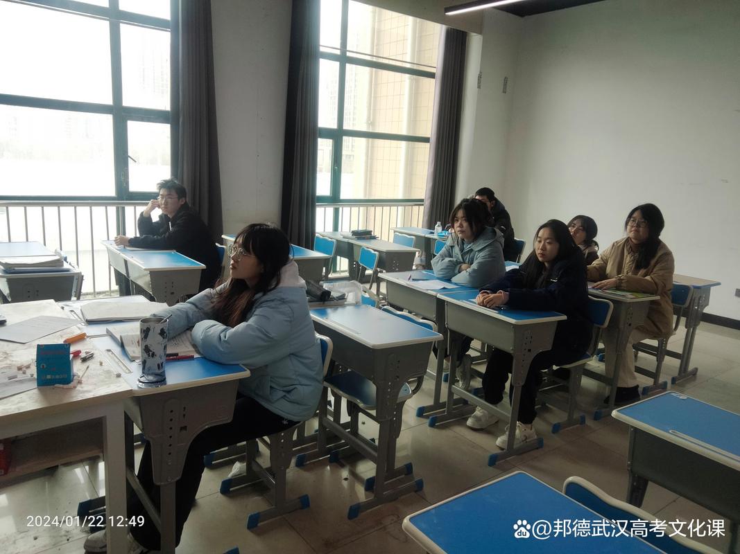 武汉高中辅导哪家强?提分效果怎么样?-图1 武汉高中辅导哪家强?提分效果怎么样?-图1