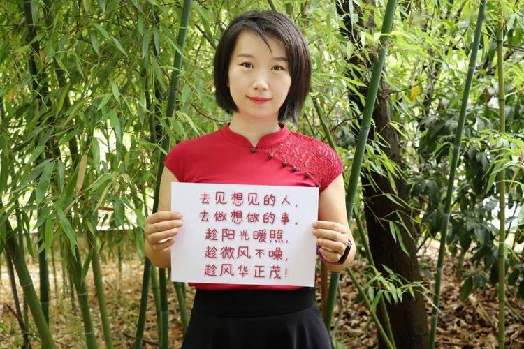 辅导员离别寄语-图1