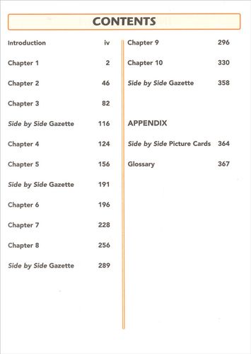 英语教师辅导书该怎么选才实用？-图3