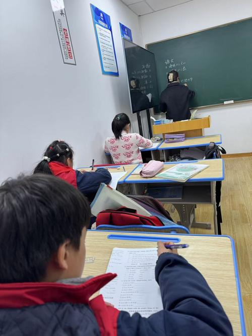 日照晚辅导哪家好?-图1 日照晚辅导哪家好?-图1