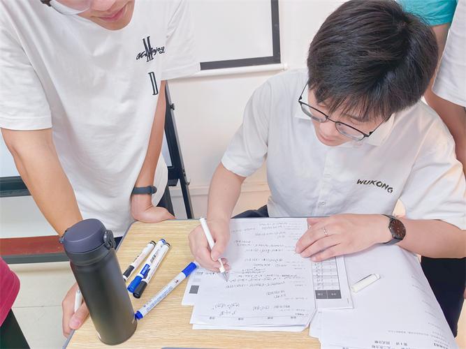 理科高考辅导如何高效提分?-图1 理科高考辅导如何高效提分?-图1