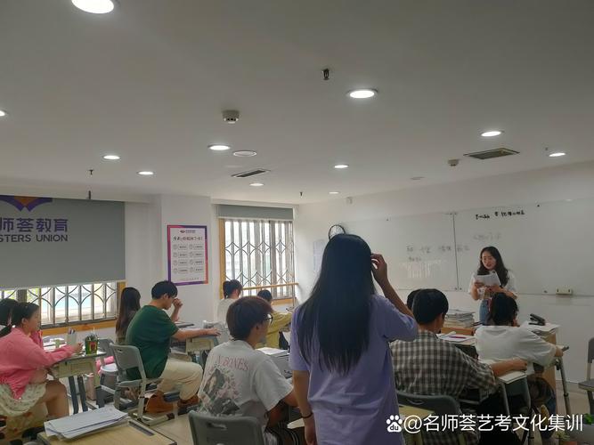 理科高考辅导如何高效提分?-图2 理科高考辅导如何高效提分?-图2