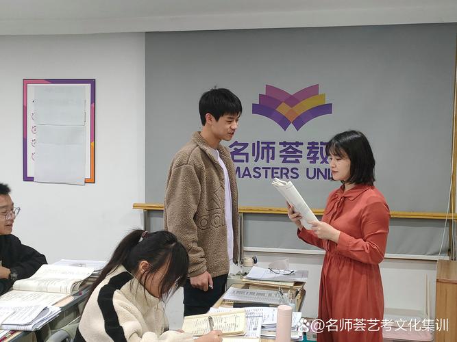 理科高考辅导如何高效提分?-图3 理科高考辅导如何高效提分?-图3