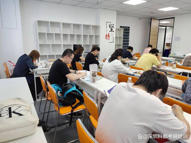 西安考研辅导班排名哪家强?-图1 西安考研辅导班排名哪家强?-图1