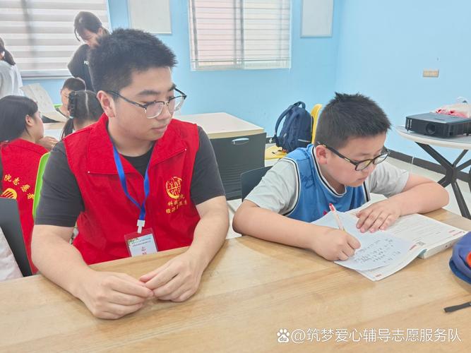 如何高效辅导志愿者提升服务能力？-图3