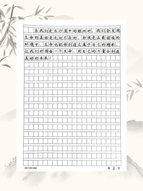 沙与金，如何淘尽真价值？-图1