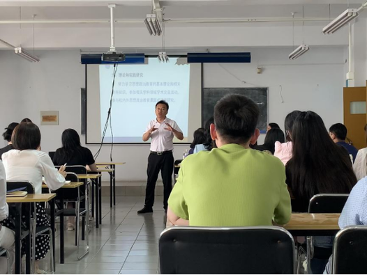 青岛大学辅导有何特色?-图1 青岛大学辅导有何特色?-图1