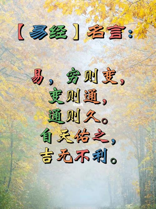 变则通，为何变？如何通？-图3