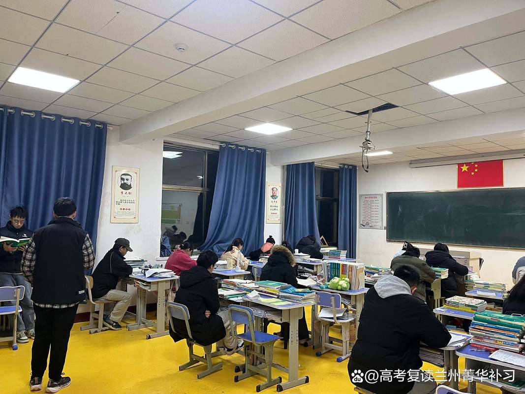 兰州辅导班哪家好?怎么选?-图2 兰州辅导班哪家好?怎么选?-图2