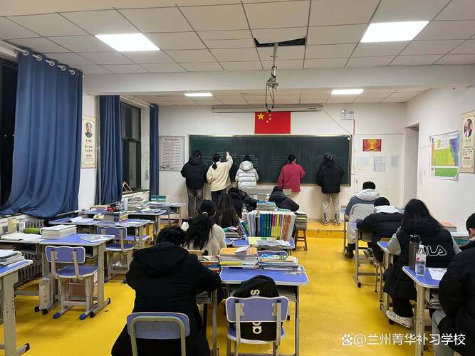 兰州辅导班哪家好?怎么选?-图3 兰州辅导班哪家好?怎么选?-图3